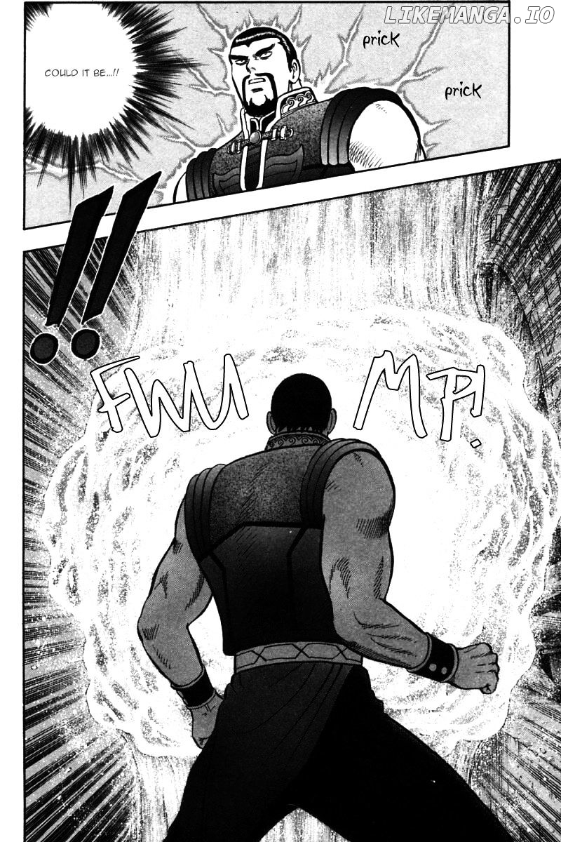 Shin Tekken Chinmi chapter 43 - page 23