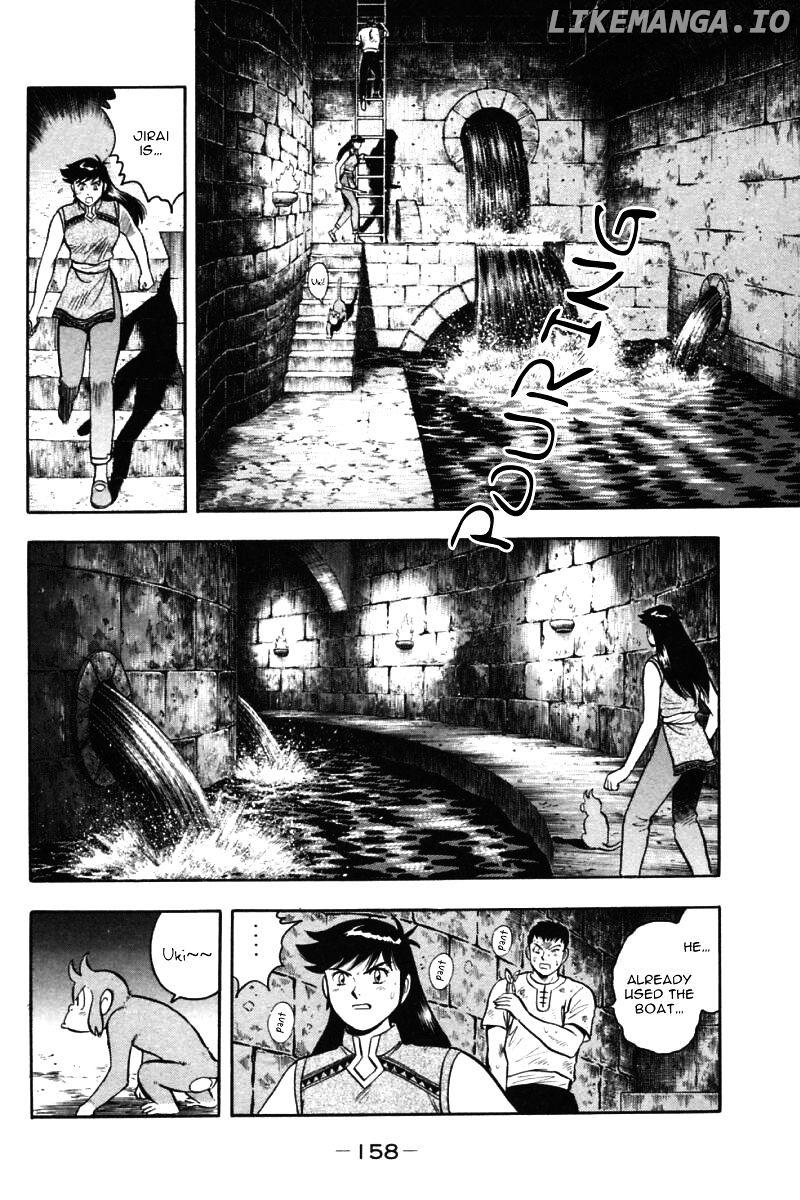 Shin Tekken Chinmi chapter 43 - page 3