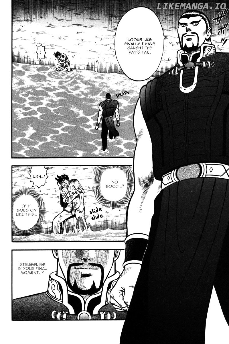Shin Tekken Chinmi chapter 43 - page 41