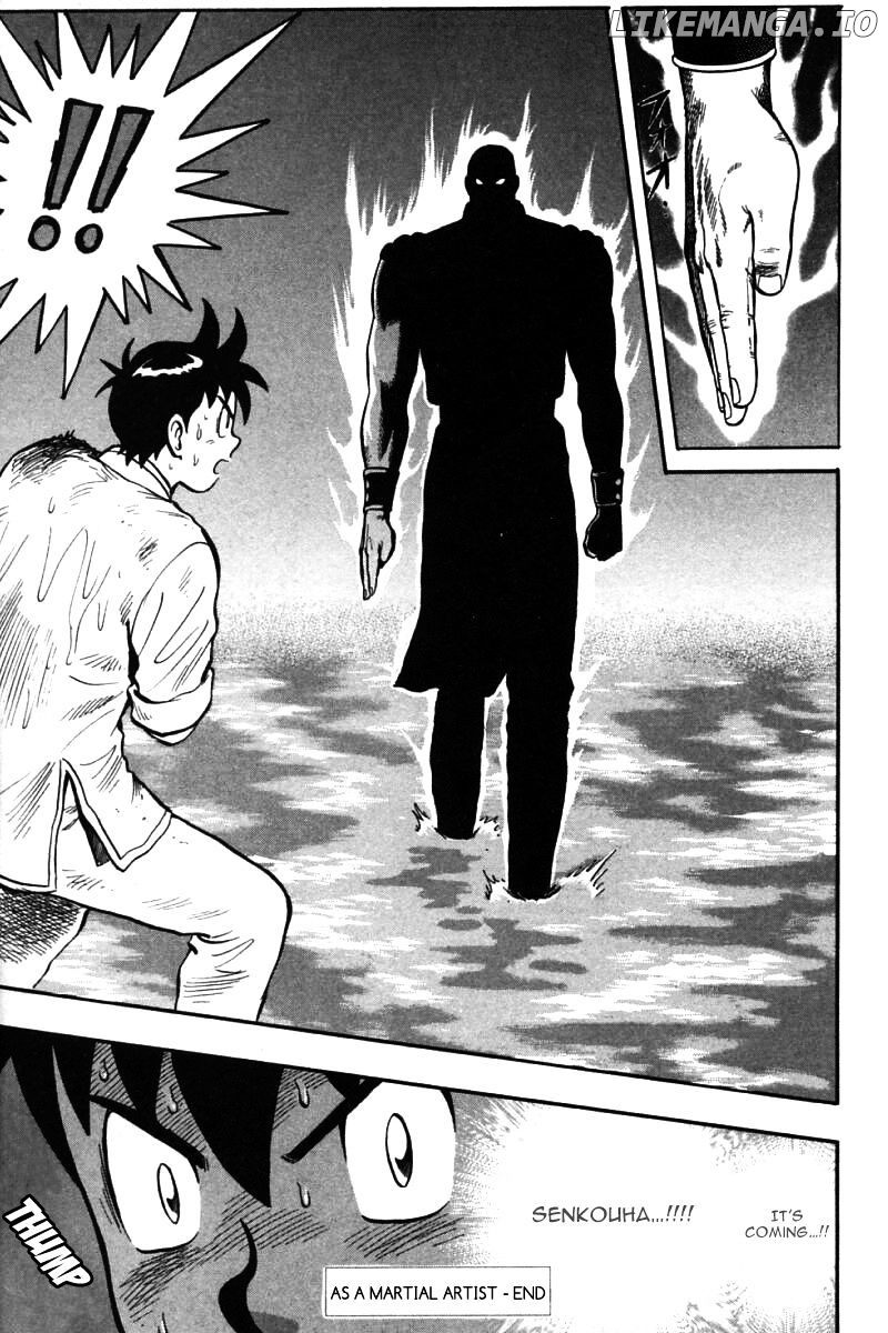 Shin Tekken Chinmi chapter 43 - page 42