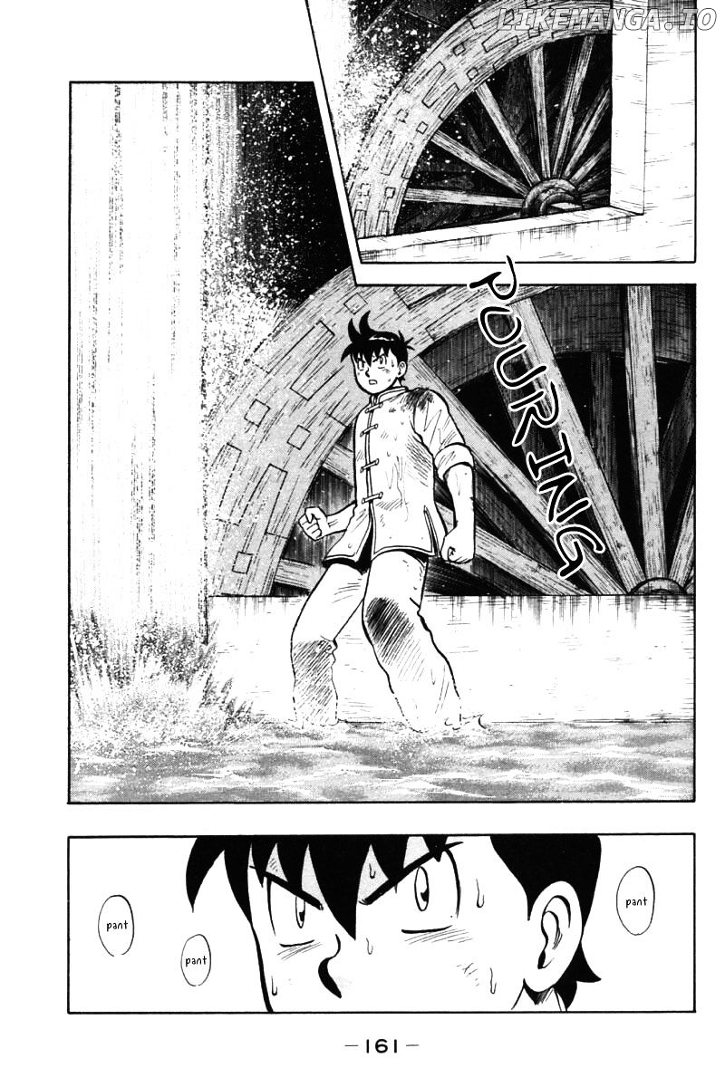 Shin Tekken Chinmi chapter 43 - page 6