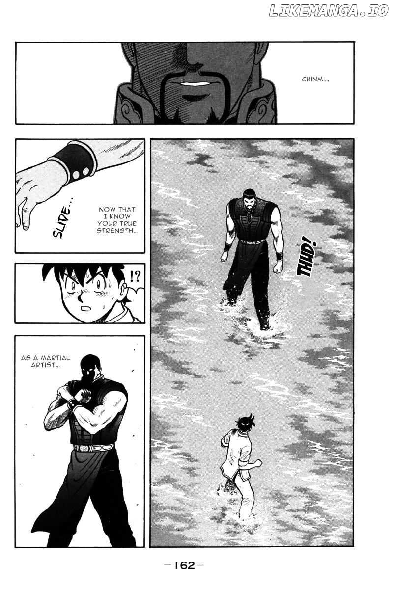 Shin Tekken Chinmi chapter 43 - page 7
