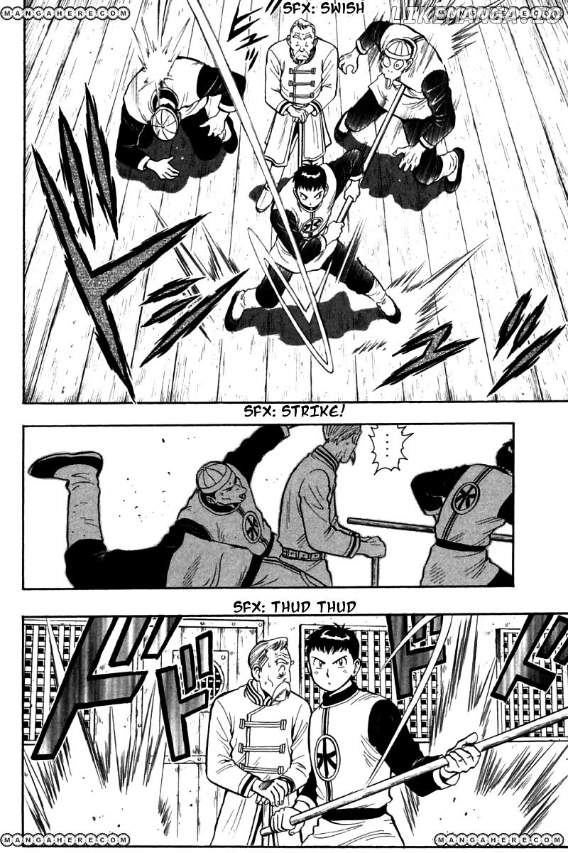 Shin Tekken Chinmi chapter 63 - page 33
