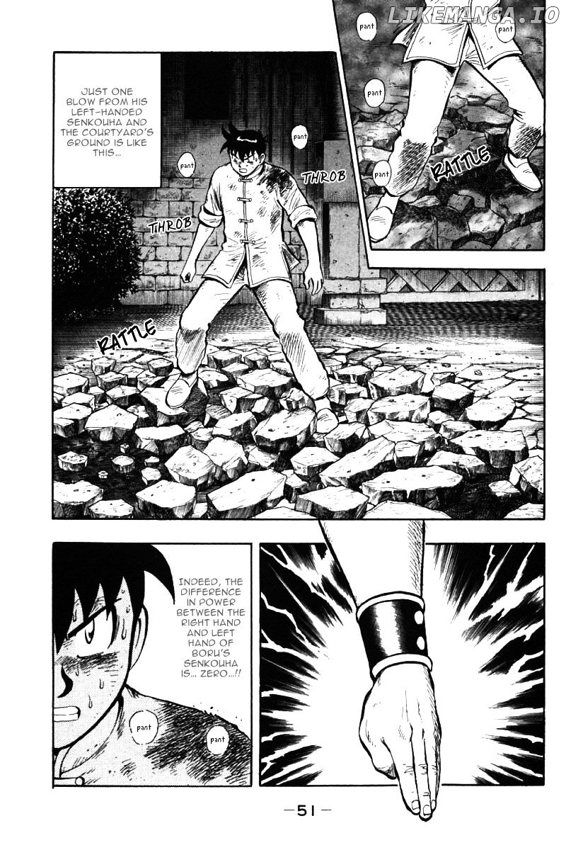 Shin Tekken Chinmi chapter 87 - page 2