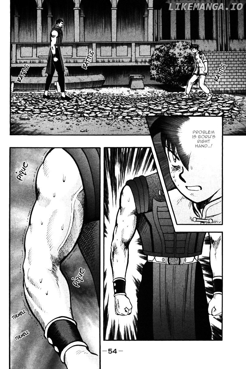 Shin Tekken Chinmi chapter 87 - page 4