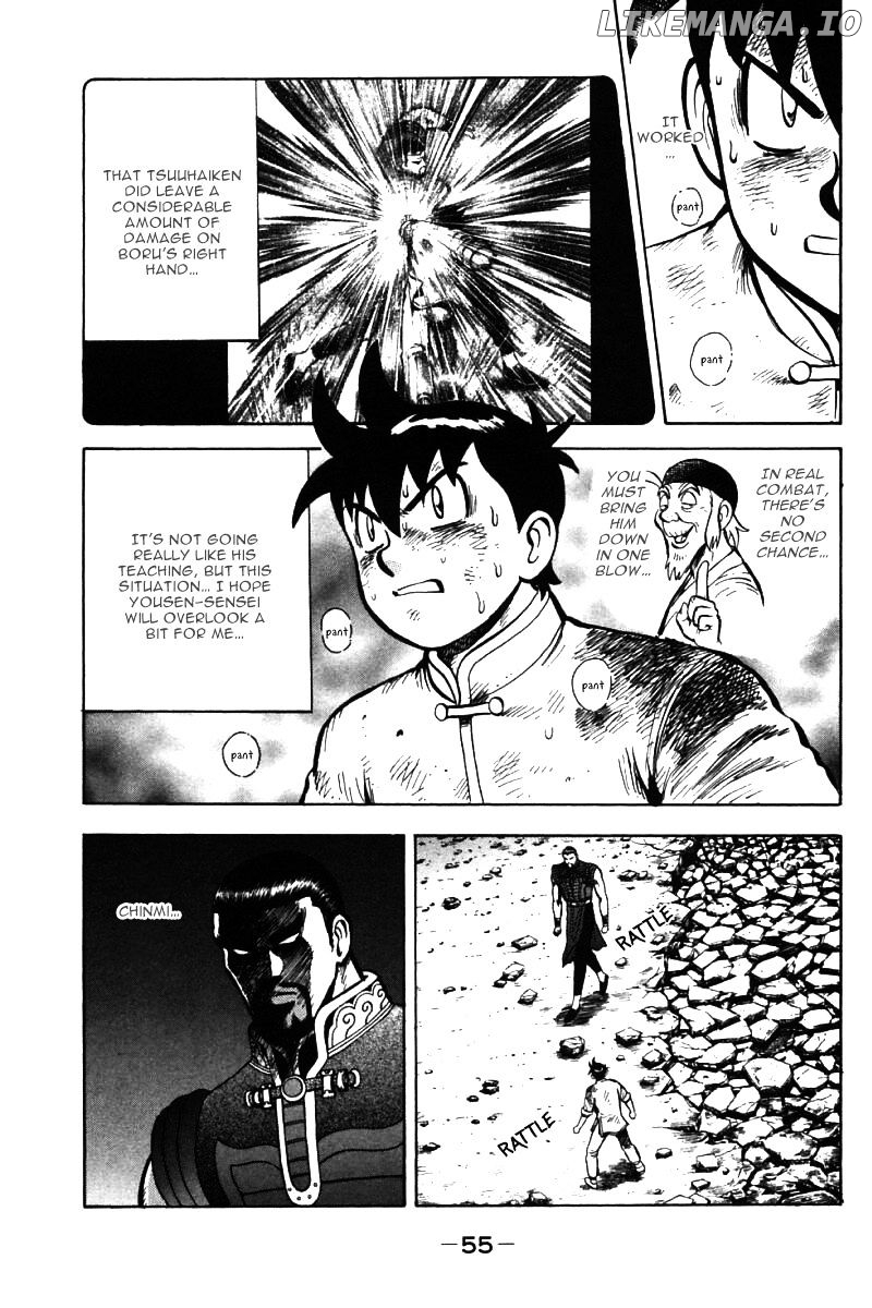 Shin Tekken Chinmi chapter 87 - page 5