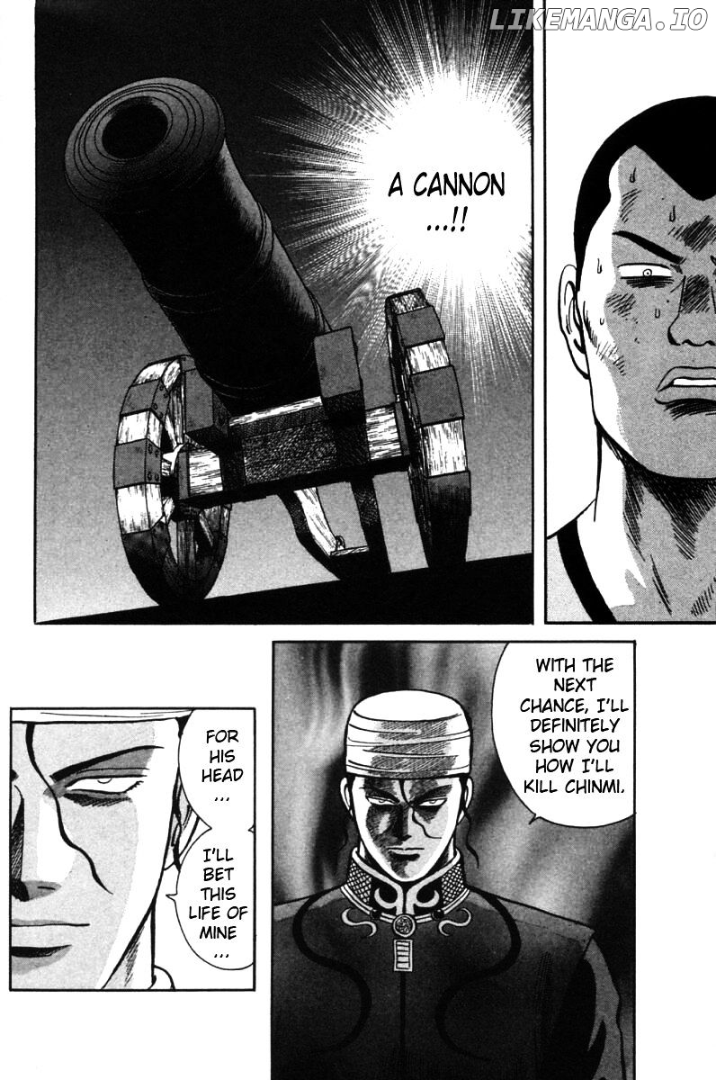 Shin Tekken Chinmi chapter 19 - page 3