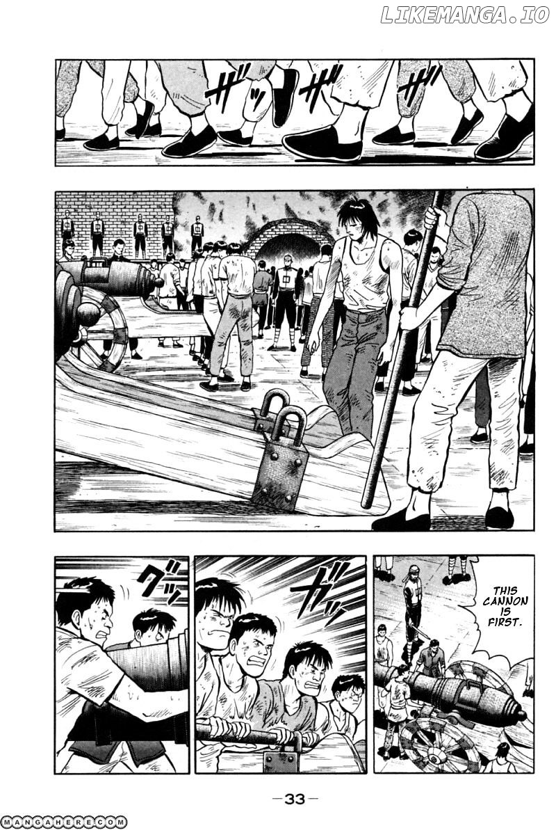 Shin Tekken Chinmi chapter 19 - page 32