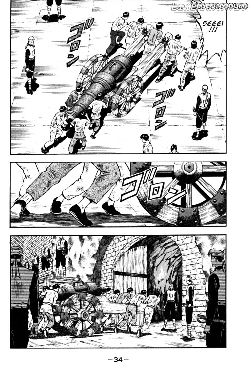 Shin Tekken Chinmi chapter 19 - page 33