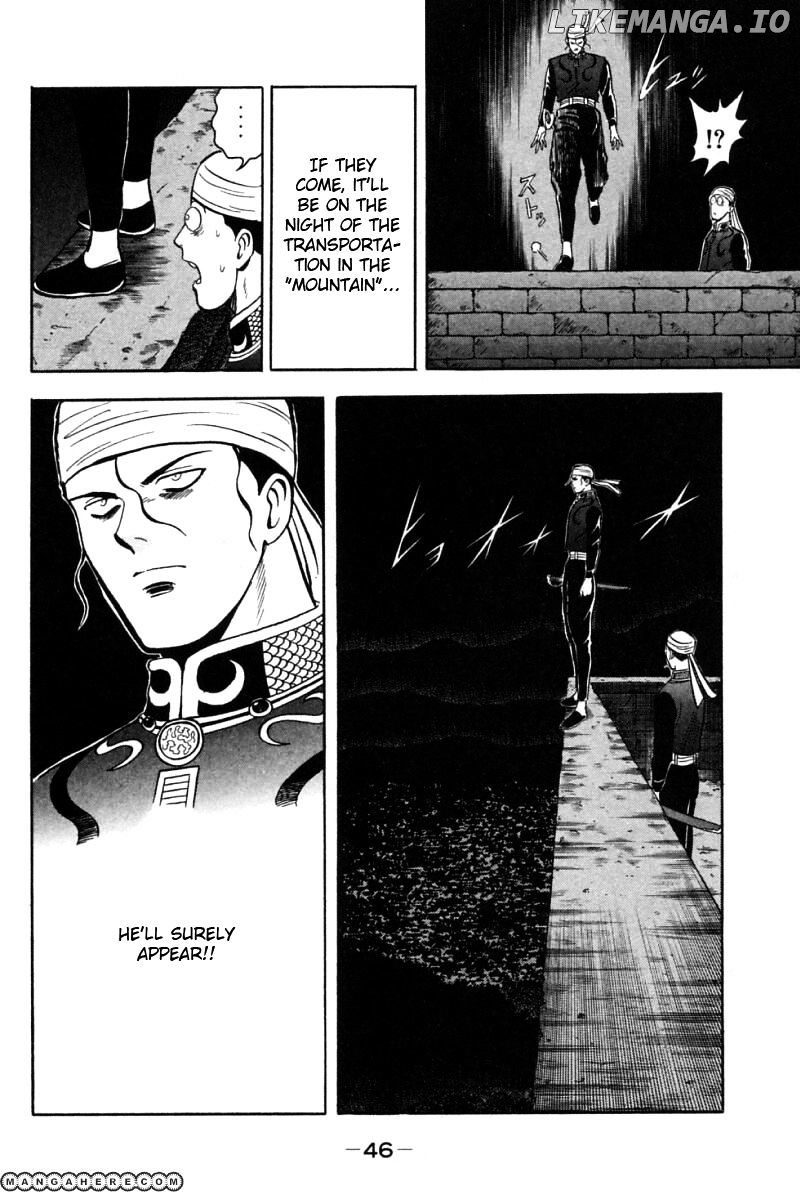Shin Tekken Chinmi chapter 19 - page 45