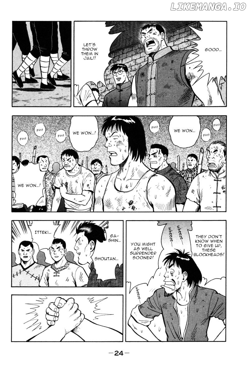 Shin Tekken Chinmi chapter 44 - page 25