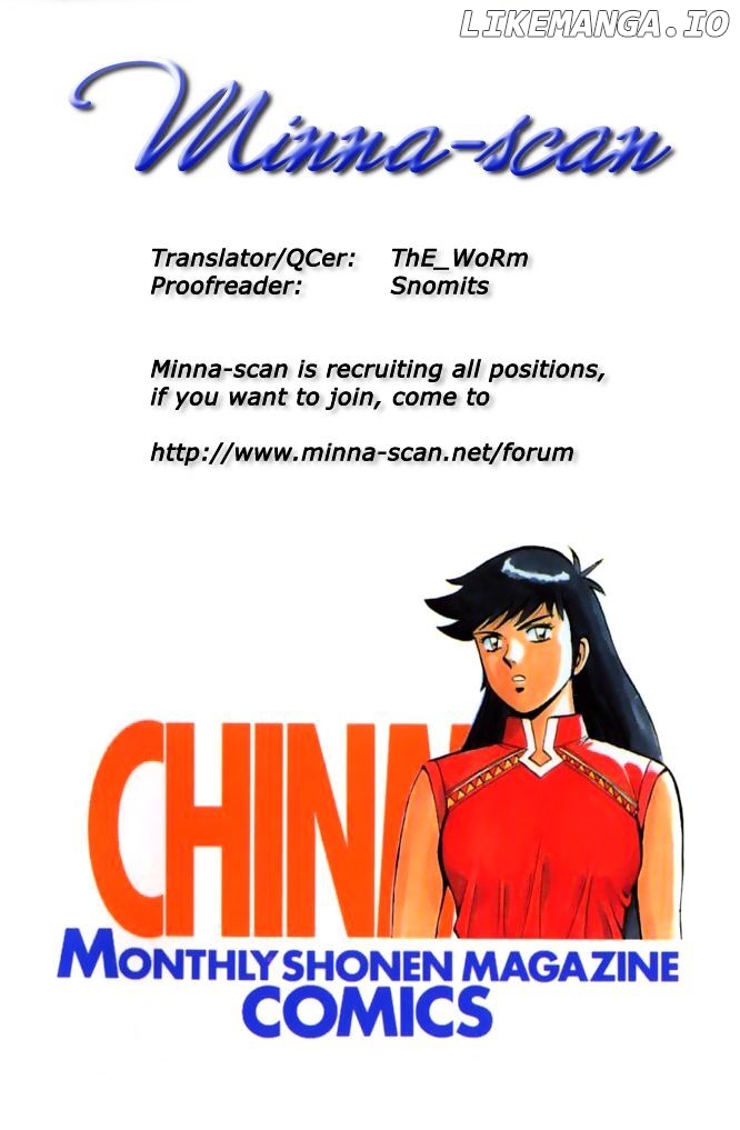 Shin Tekken Chinmi chapter 20 - page 1