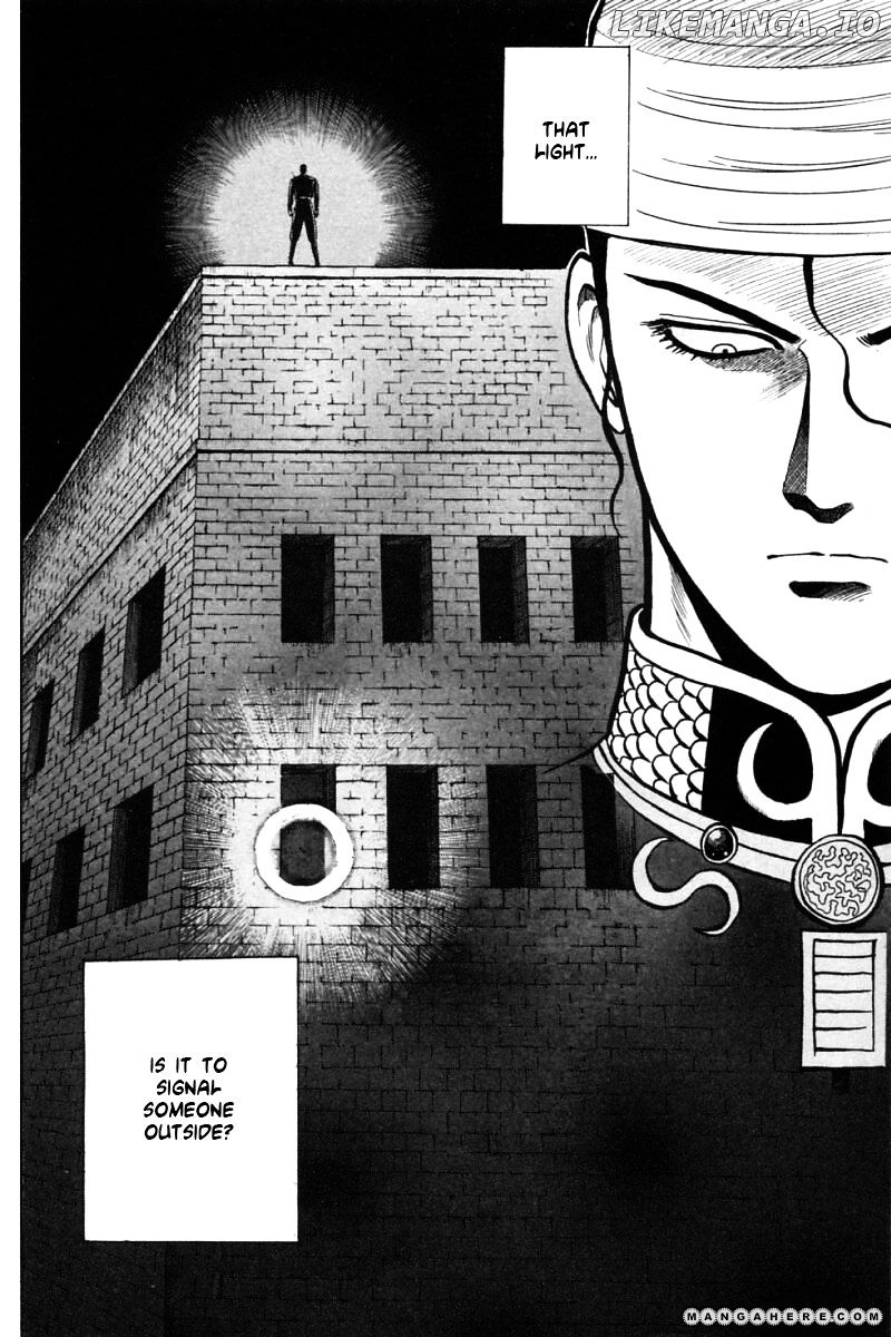 Shin Tekken Chinmi chapter 20 - page 3