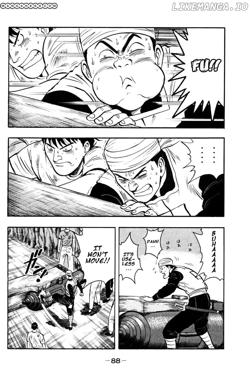 Shin Tekken Chinmi chapter 20 - page 36