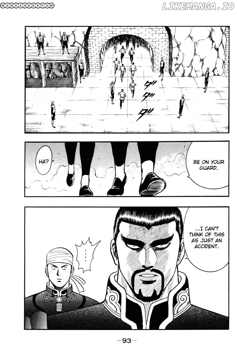 Shin Tekken Chinmi chapter 20 - page 41