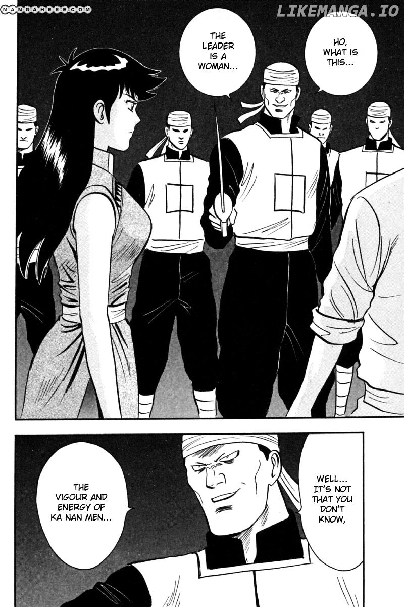 Shin Tekken Chinmi chapter 20 - page 46