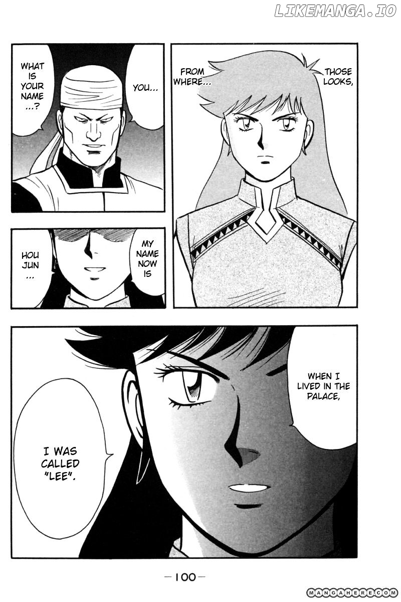 Shin Tekken Chinmi chapter 20 - page 48
