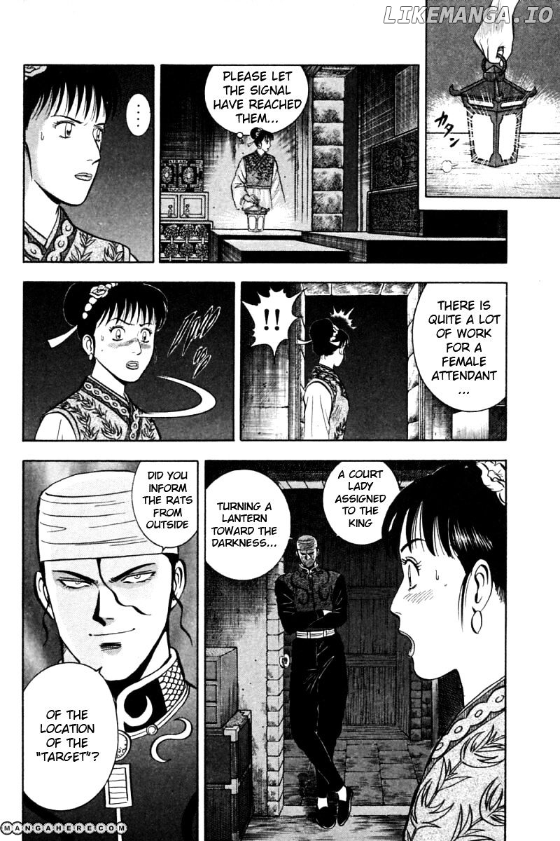 Shin Tekken Chinmi chapter 20 - page 5