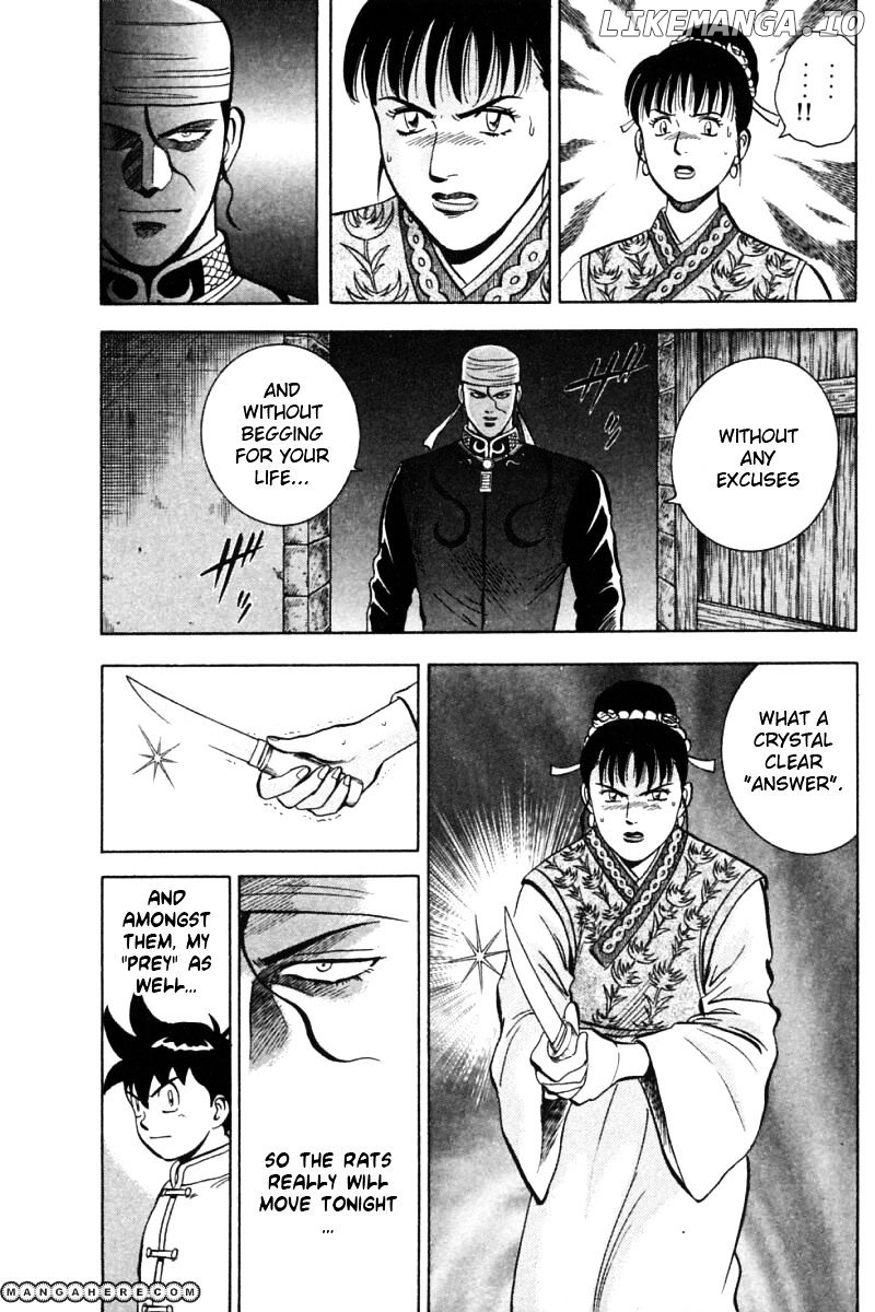 Shin Tekken Chinmi chapter 20 - page 6