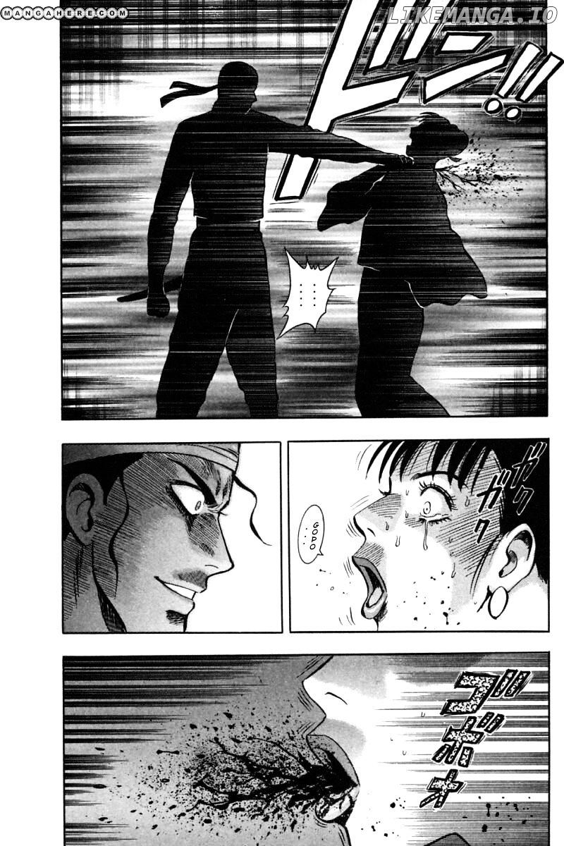 Shin Tekken Chinmi chapter 20 - page 8