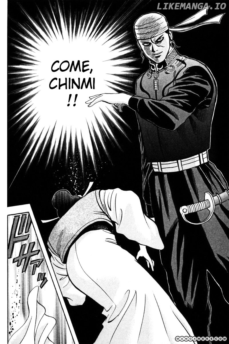 Shin Tekken Chinmi chapter 20 - page 9