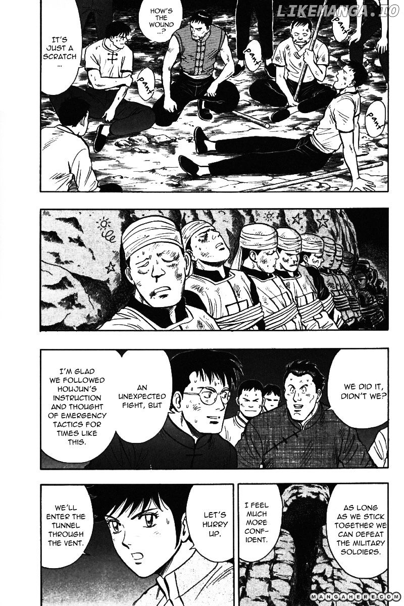 Shin Tekken Chinmi chapter 21 - page 32