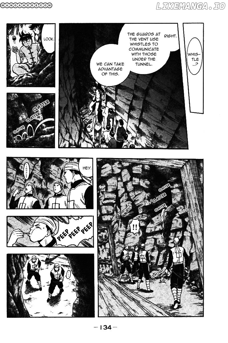 Shin Tekken Chinmi chapter 21 - page 33