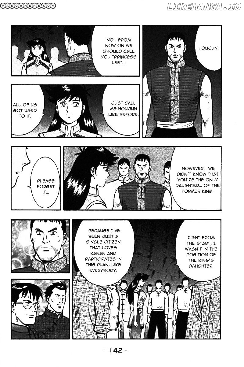Shin Tekken Chinmi chapter 21 - page 41