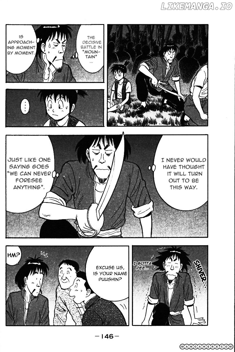 Shin Tekken Chinmi chapter 21 - page 45