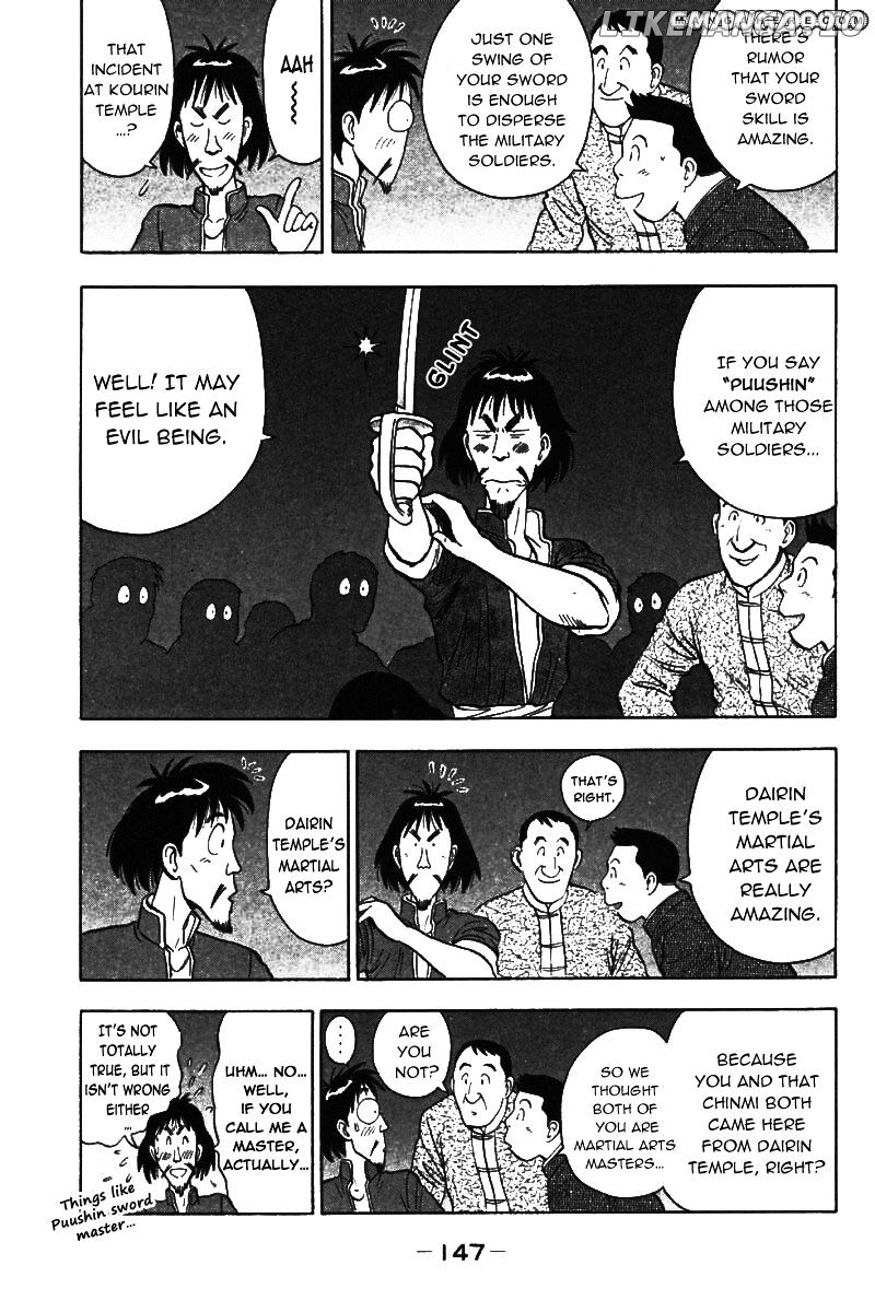 Shin Tekken Chinmi chapter 21 - page 46