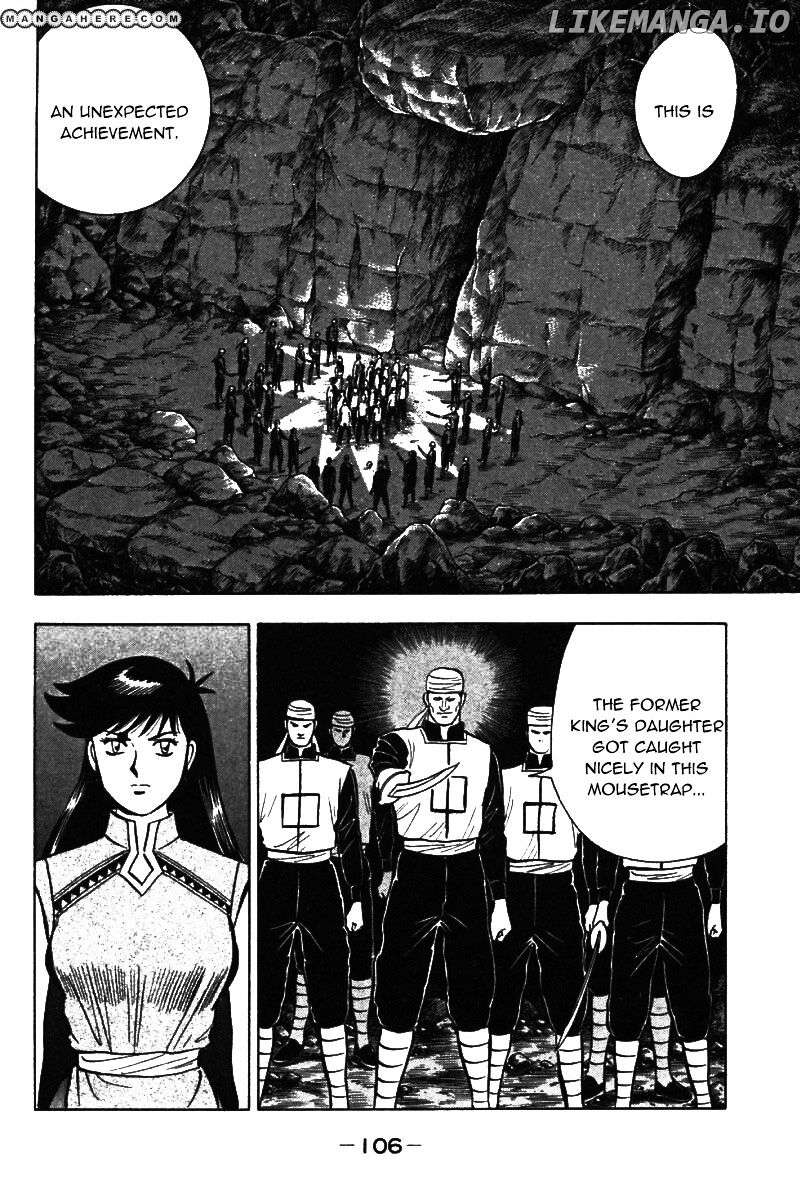 Shin Tekken Chinmi chapter 21 - page 6
