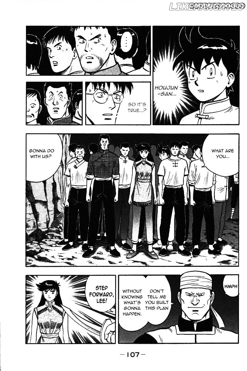 Shin Tekken Chinmi chapter 21 - page 7