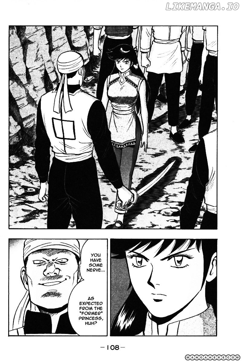 Shin Tekken Chinmi chapter 21 - page 8