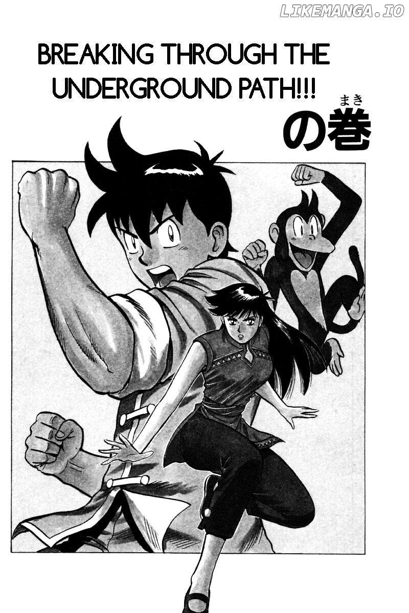 Shin Tekken Chinmi chapter 22 - page 2