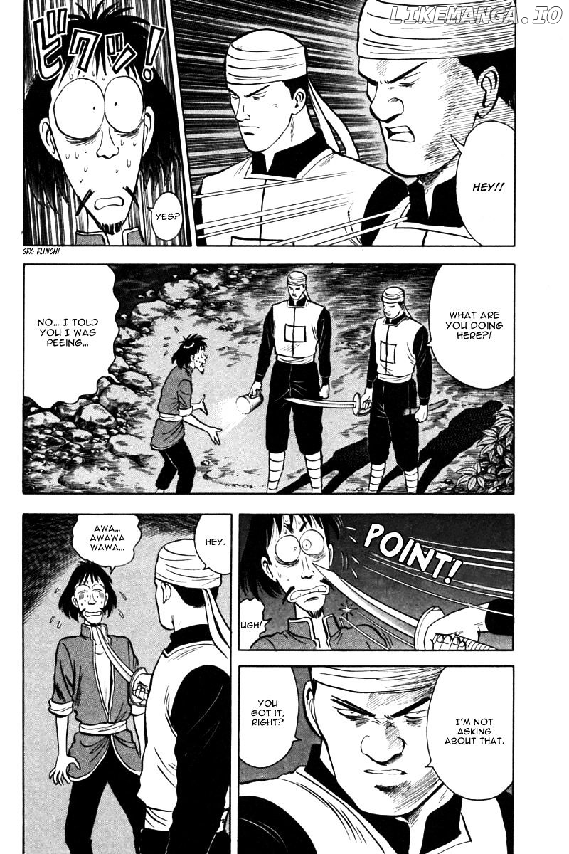 Shin Tekken Chinmi chapter 22 - page 4