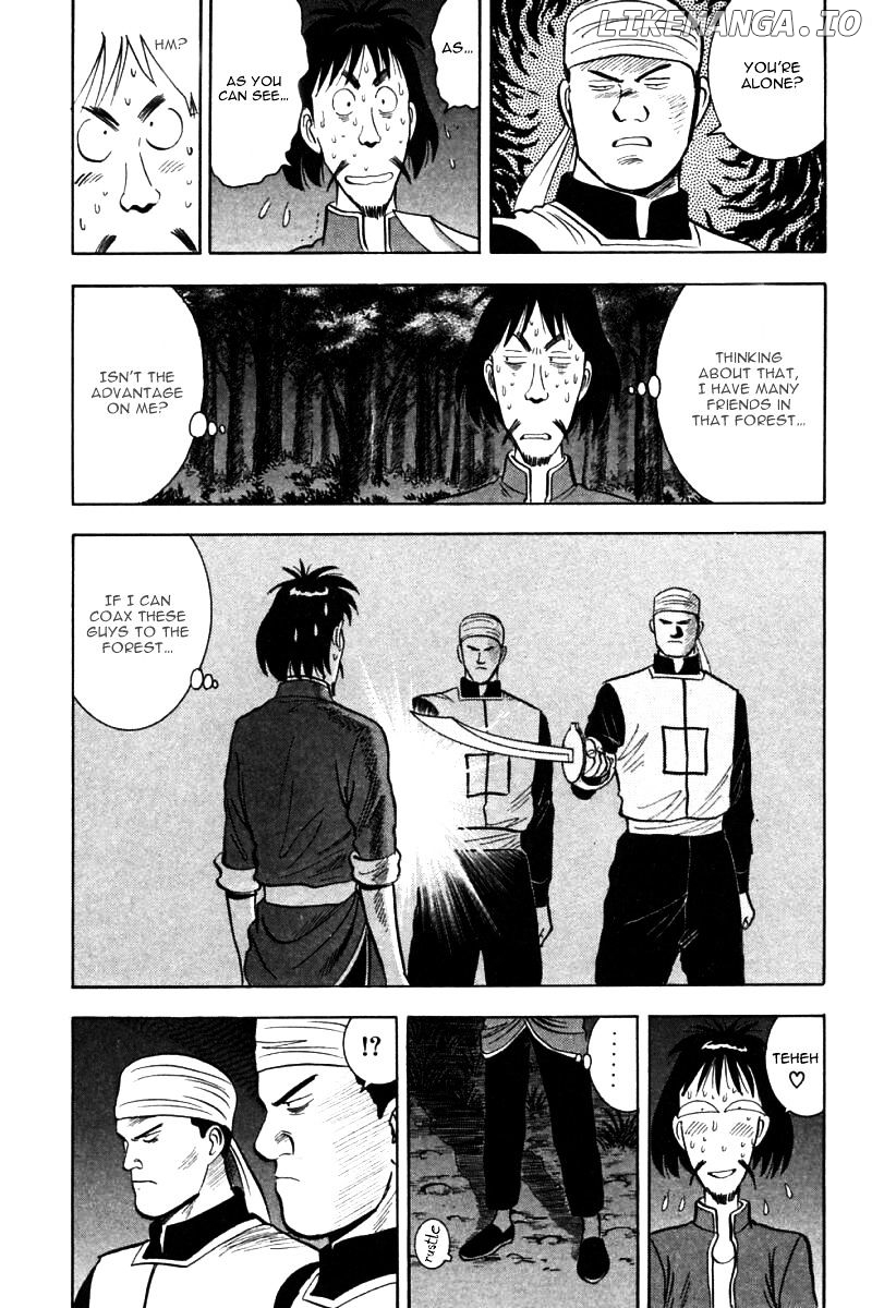 Shin Tekken Chinmi chapter 22 - page 5
