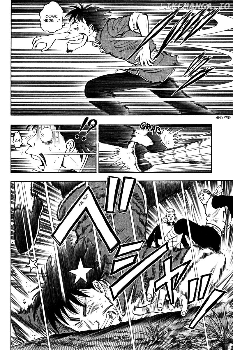 Shin Tekken Chinmi chapter 22 - page 6