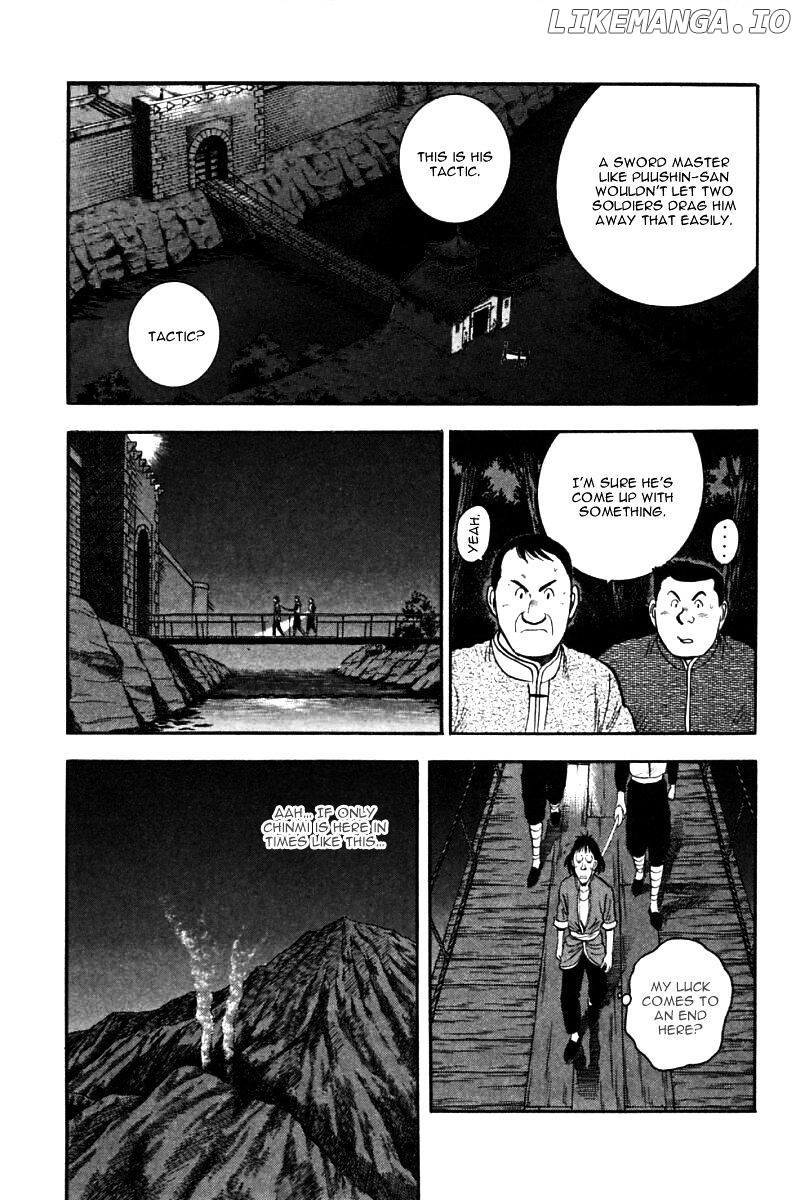 Shin Tekken Chinmi chapter 22 - page 9