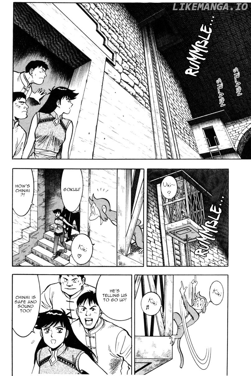 Shin Tekken Chinmi chapter 23 - page 21