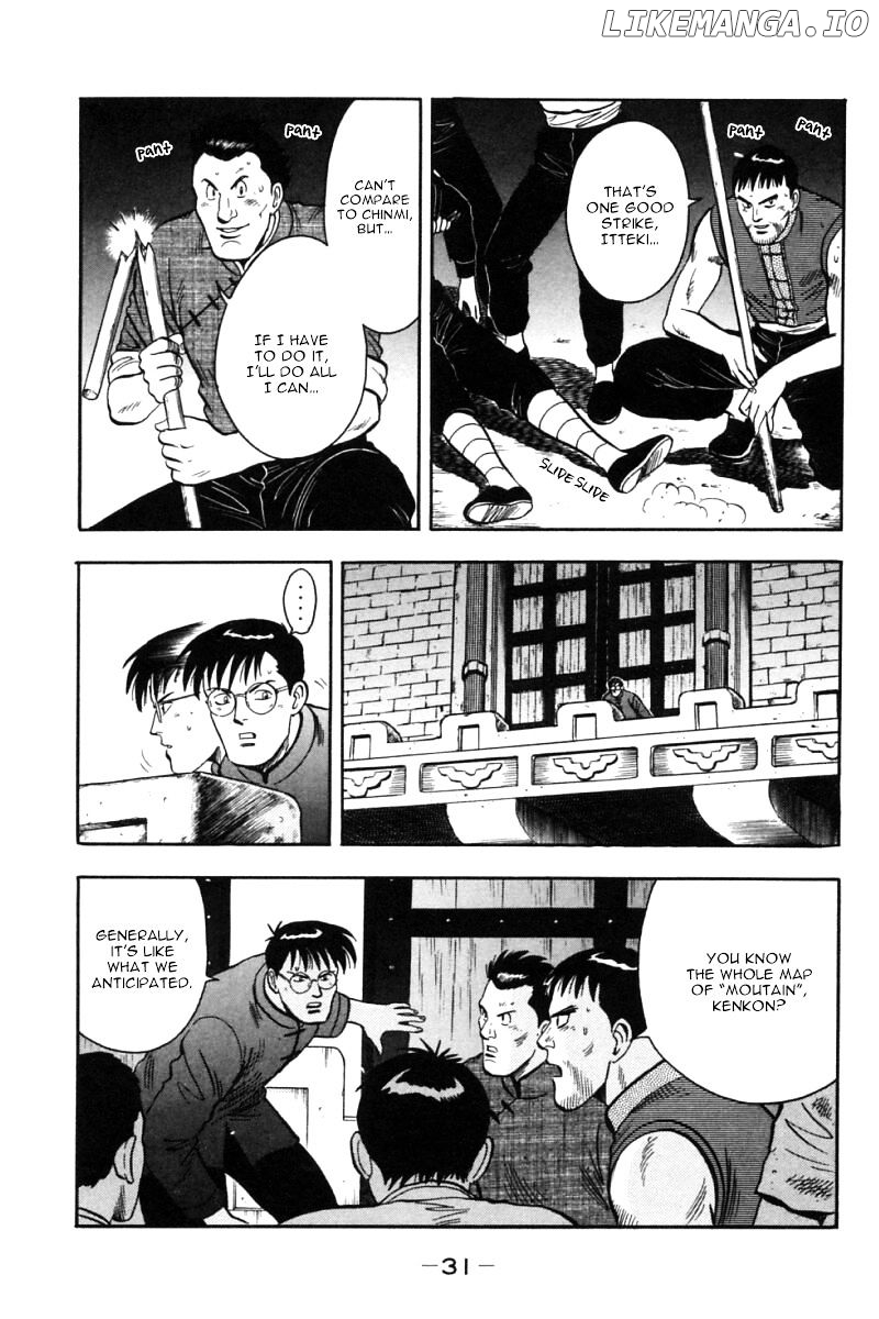 Shin Tekken Chinmi chapter 23 - page 32