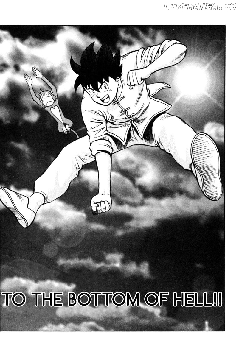 Shin Tekken Chinmi chapter 23 - page 6