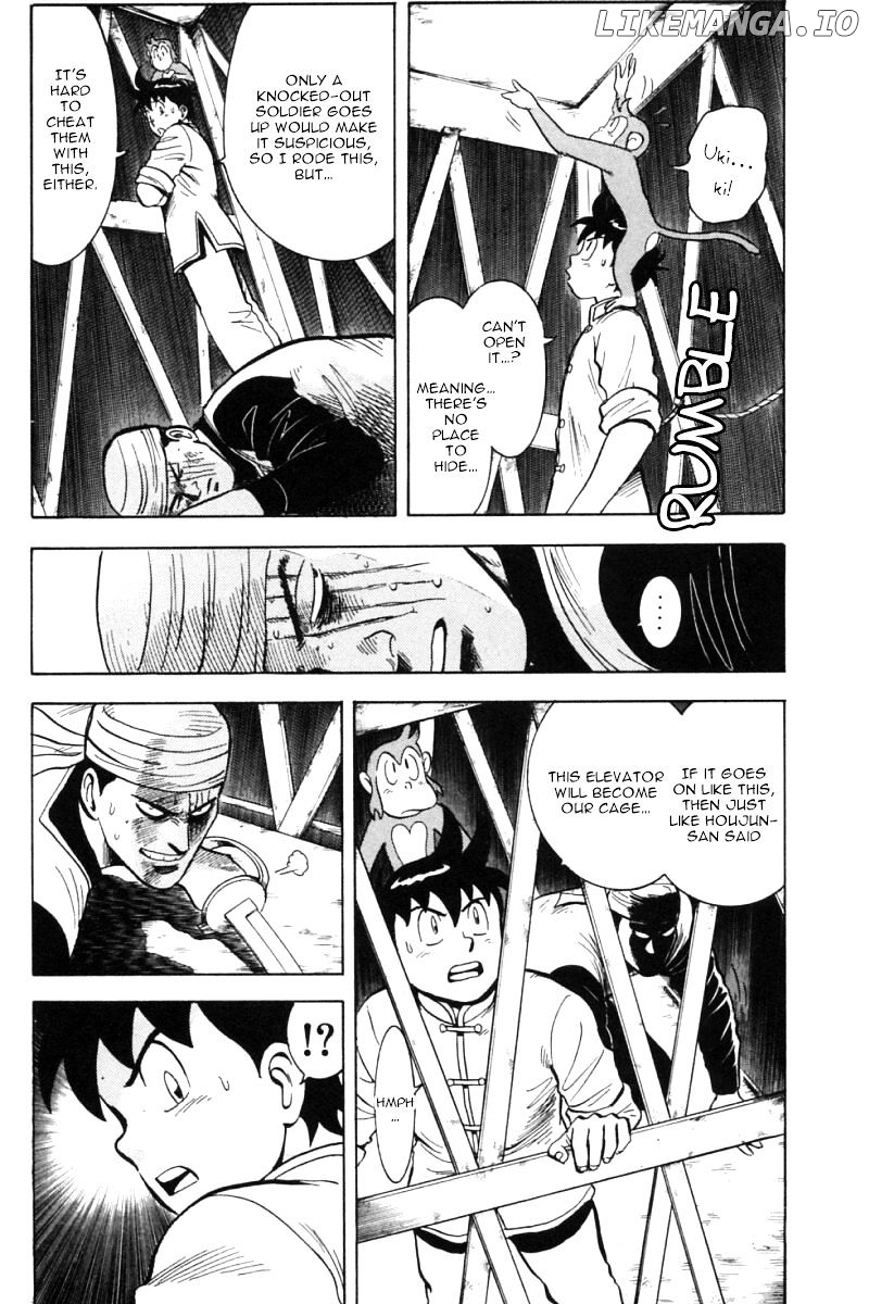 Shin Tekken Chinmi chapter 23 - page 9