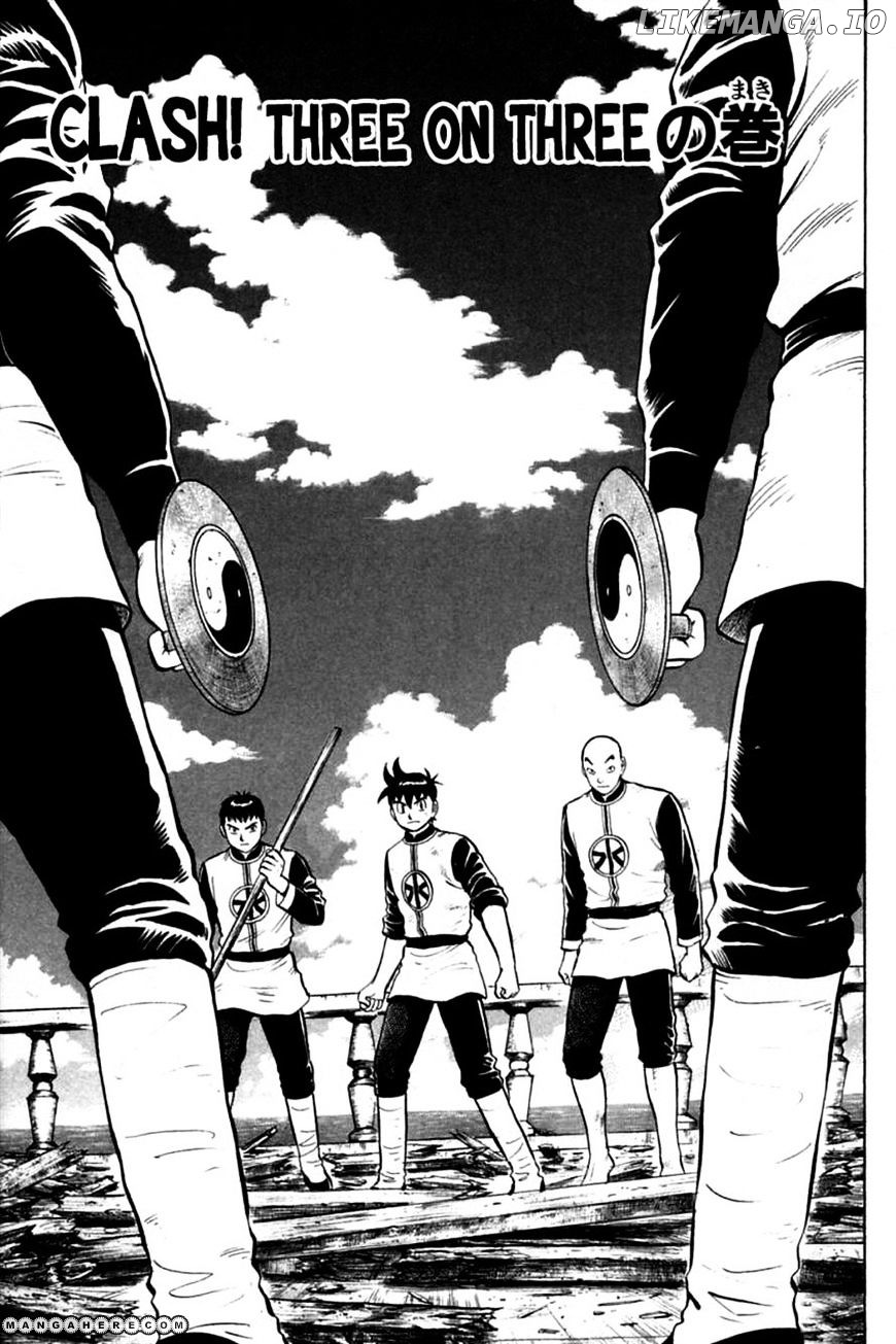 Shin Tekken Chinmi chapter 69 - page 1