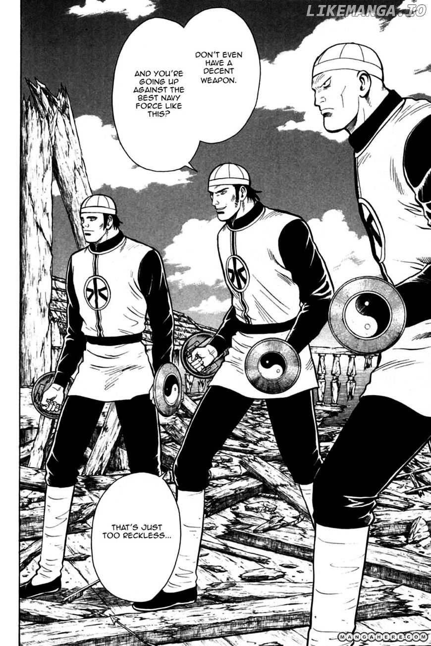 Shin Tekken Chinmi chapter 69 - page 2