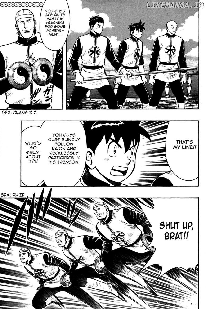 Shin Tekken Chinmi chapter 69 - page 3
