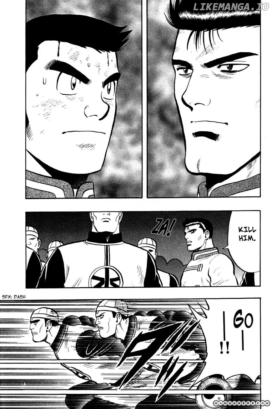 Shin Tekken Chinmi chapter 69 - page 30