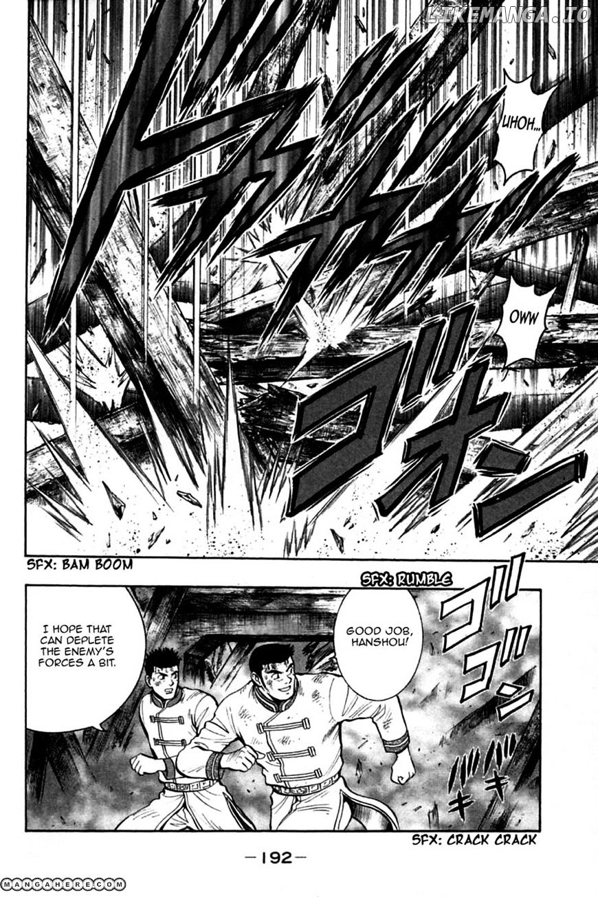 Shin Tekken Chinmi chapter 69 - page 33