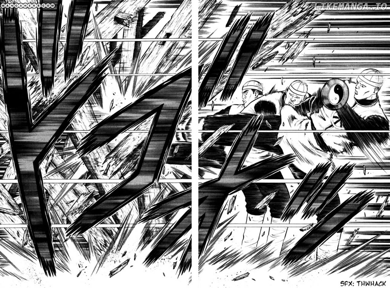 Shin Tekken Chinmi chapter 69 - page 35