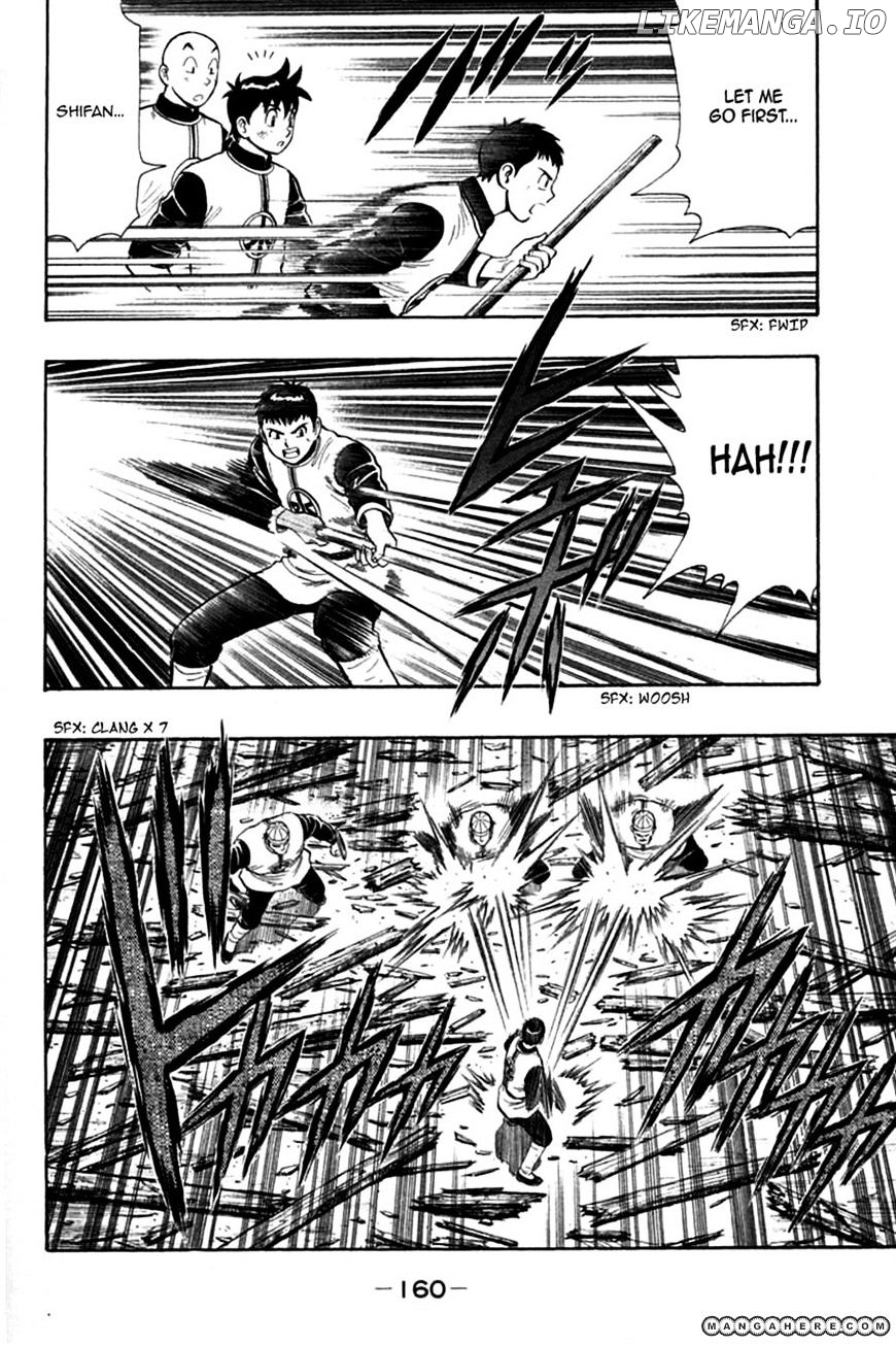 Shin Tekken Chinmi chapter 69 - page 4