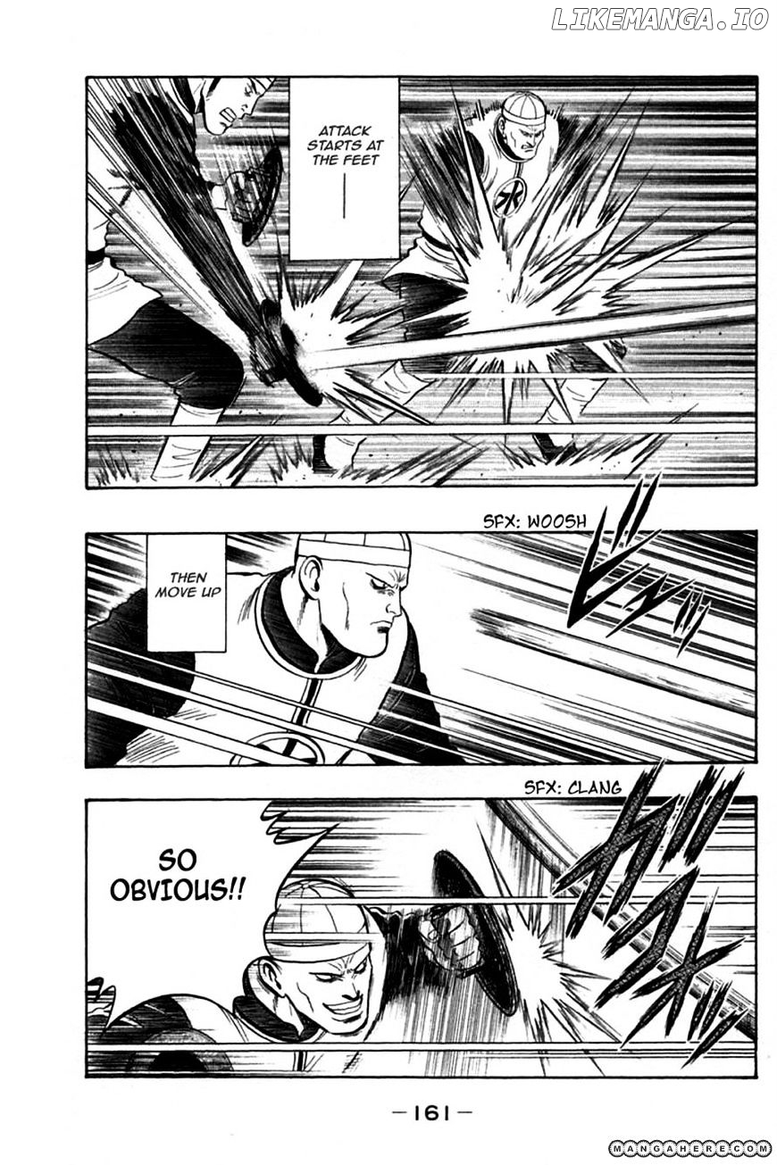 Shin Tekken Chinmi chapter 69 - page 5
